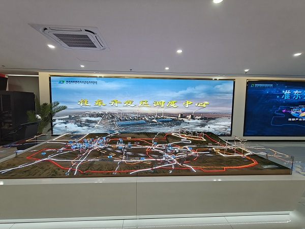 模型——新疆准东开发区