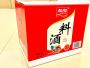 高清水印紙箱