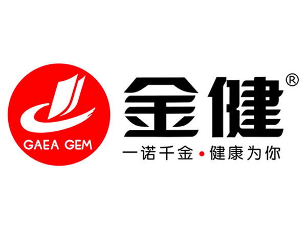 金健
