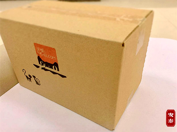 常規開口箱