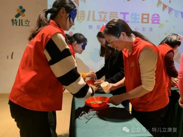 【特儿立教师活动】“快乐工作，开心生活”---特儿立集体生日会