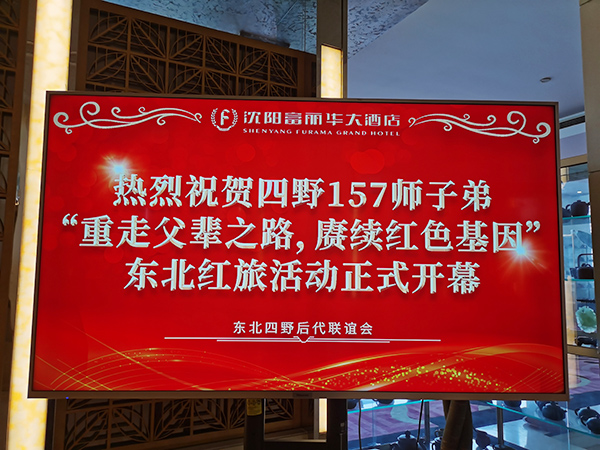 94f8d369-6c2a-447e-867f-ab7af5