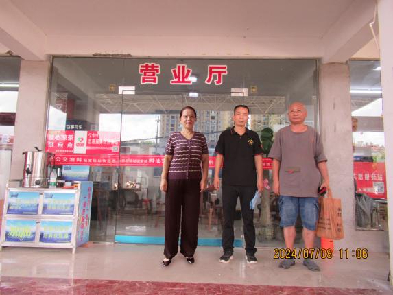 杨家垅加油站照片