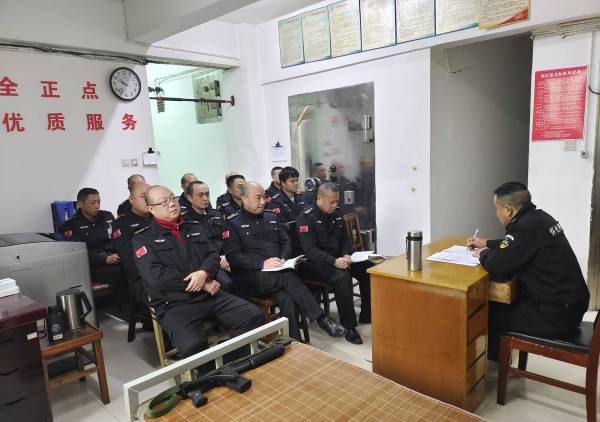 學習目標管理 推進正規(guī)建設