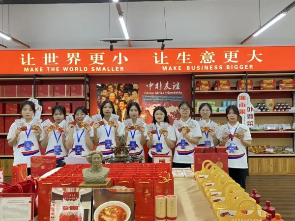 湘雨果食品2024年度總結(jié)：堅守匠心，開拓新程