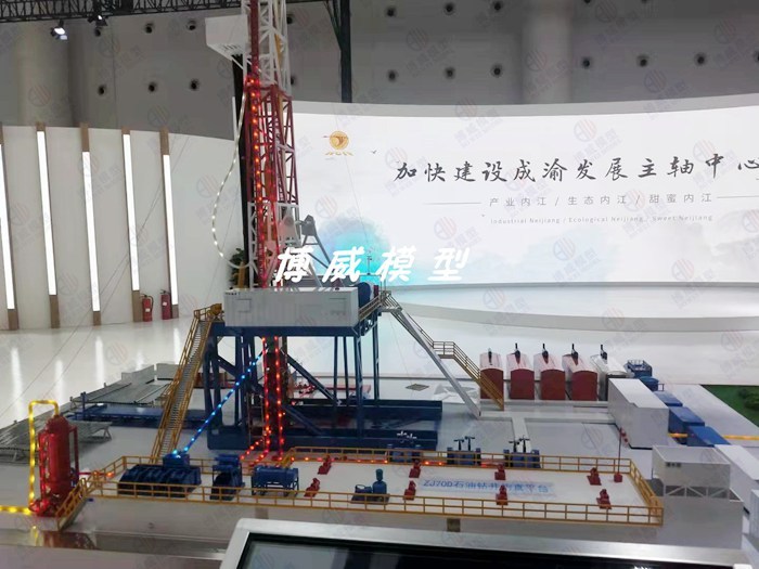 石油钻井仿真平台模型