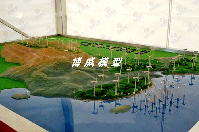 风力发电整体沙盘模型