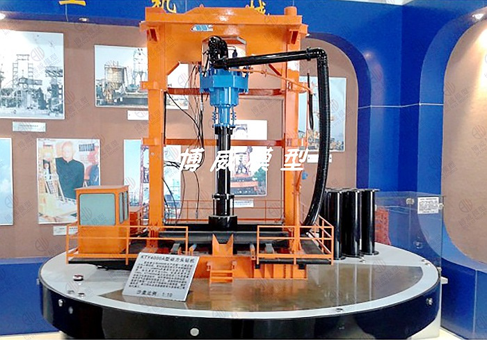 KTY4000A型动力头钻机模型