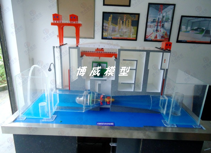 灯泡贯流式水轮发电机模型