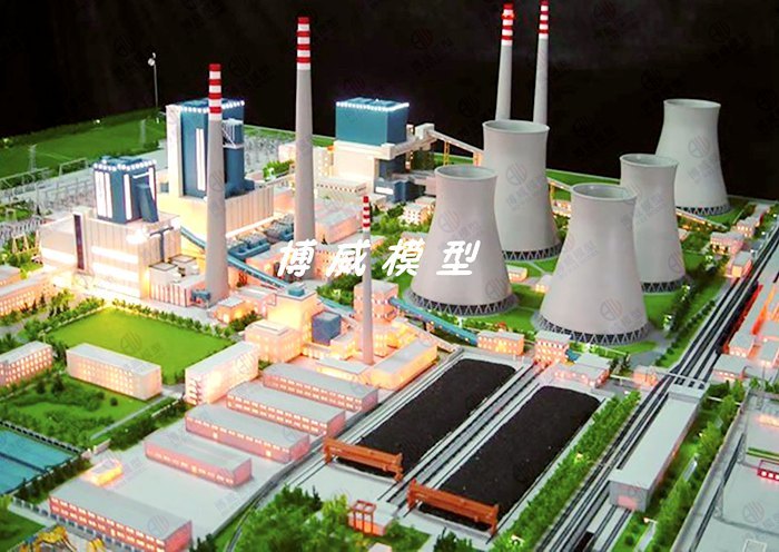 火力发电厂整体布置沙盘模型