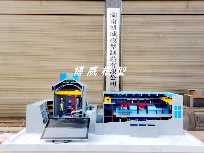 核电站仿真装置模型