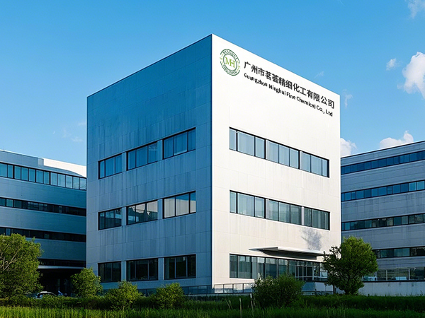 植物原料企业，价值观如何赋能发展？