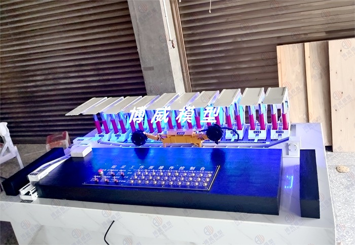 综采工作面模型
