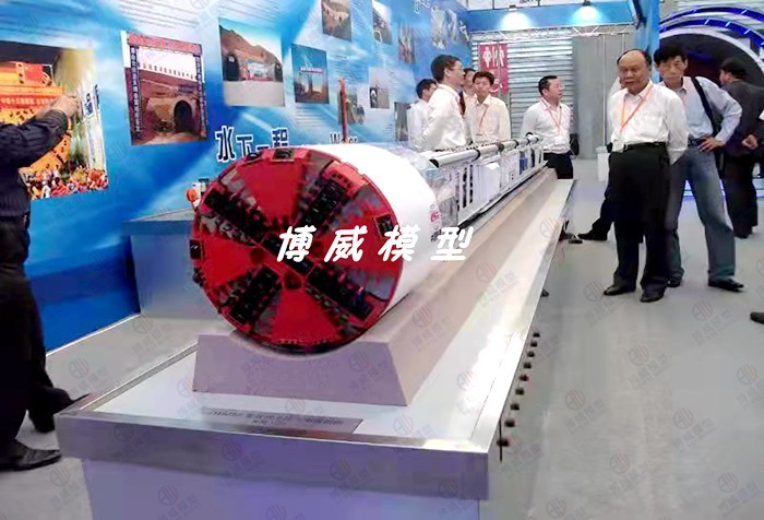 盾构机仿真模型