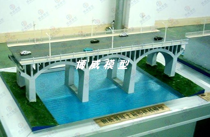 钢筋混凝土箱形拱桥模型