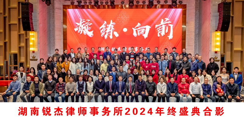 微信图片_20250120175757