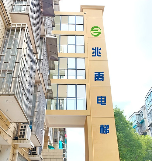 长沙市岳麓区麓谷沐春园