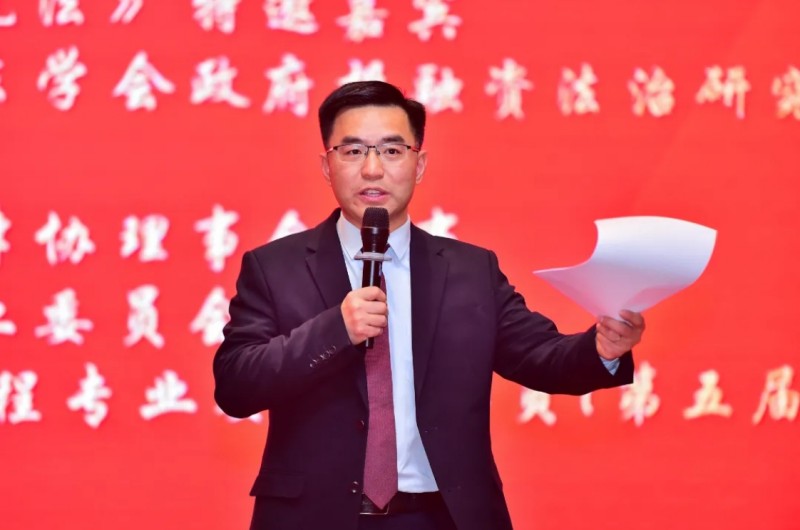 微信截图_20250206230027