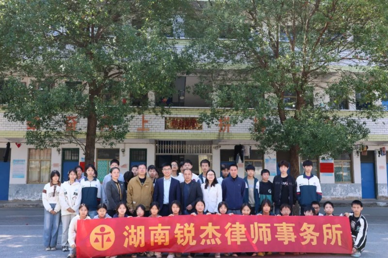 微信截图_20250205225701