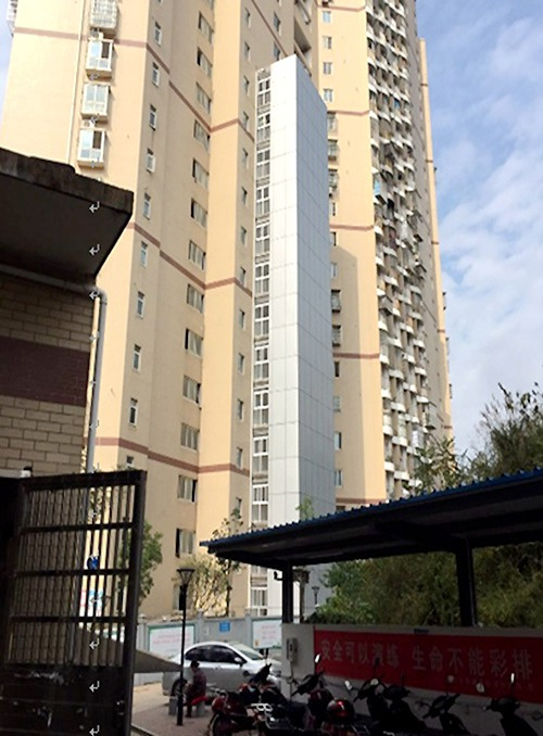 长沙市谷山乐园小区
