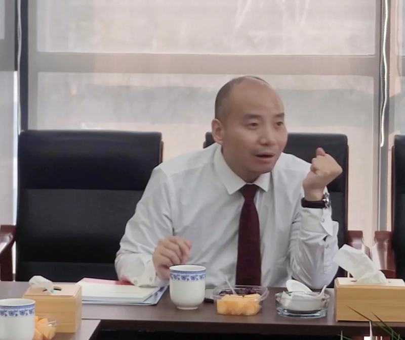 微信截图_20250206193232