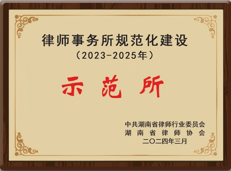 微信图片_20220112155137-恢复的(1)