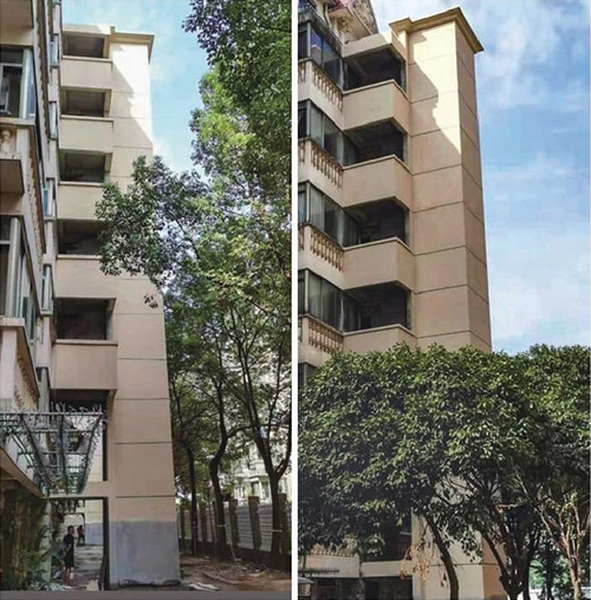 白沙家园欣苑