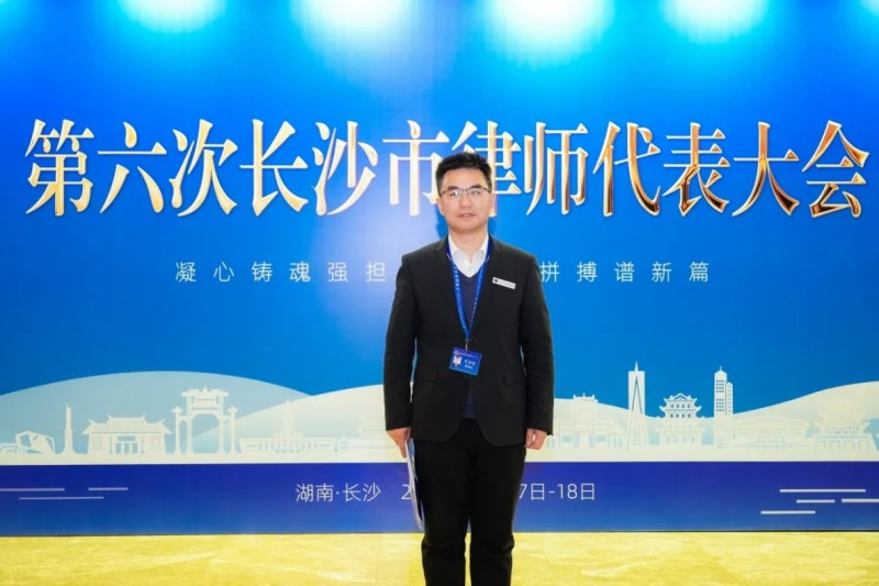 微信截图_20250205230445