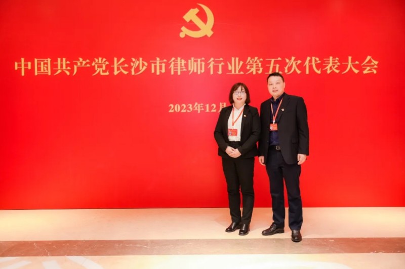 微信截图_20250205230422