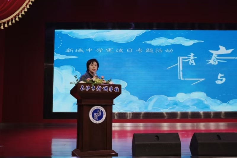 微信图片_20241204194248