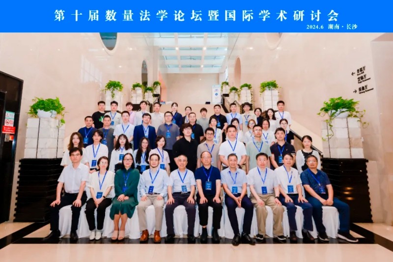 微信截图_20250205230230