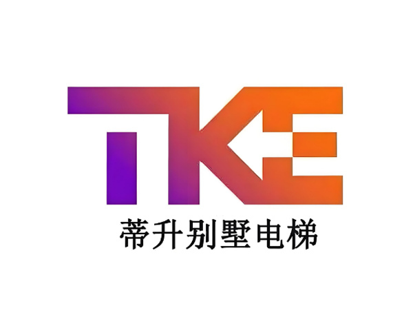 蒂升电梯