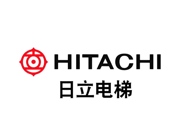 日立电梯