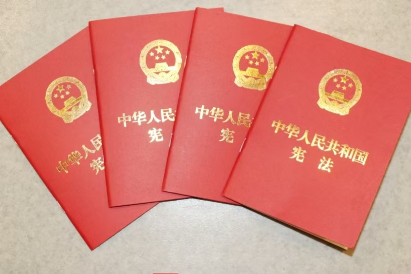 微信图片_20241204194300