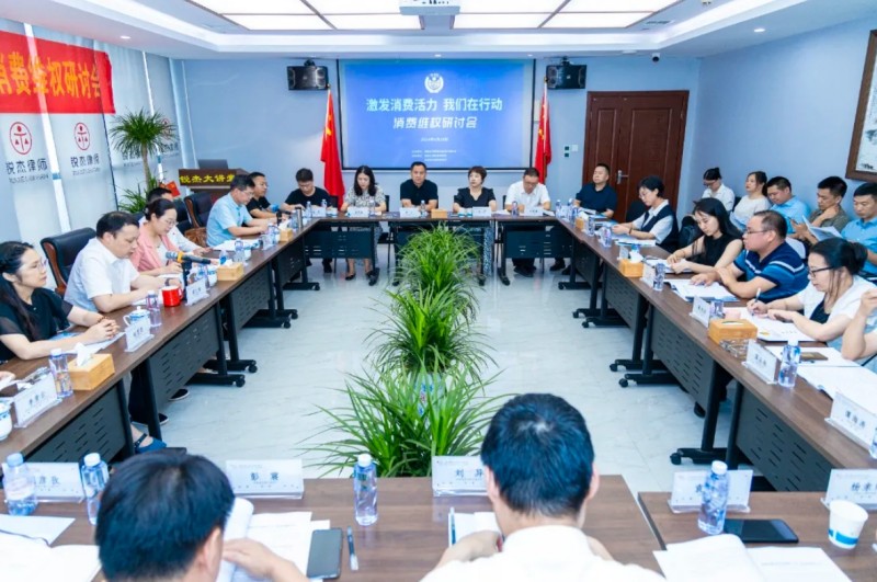 微信截图_20250120032640