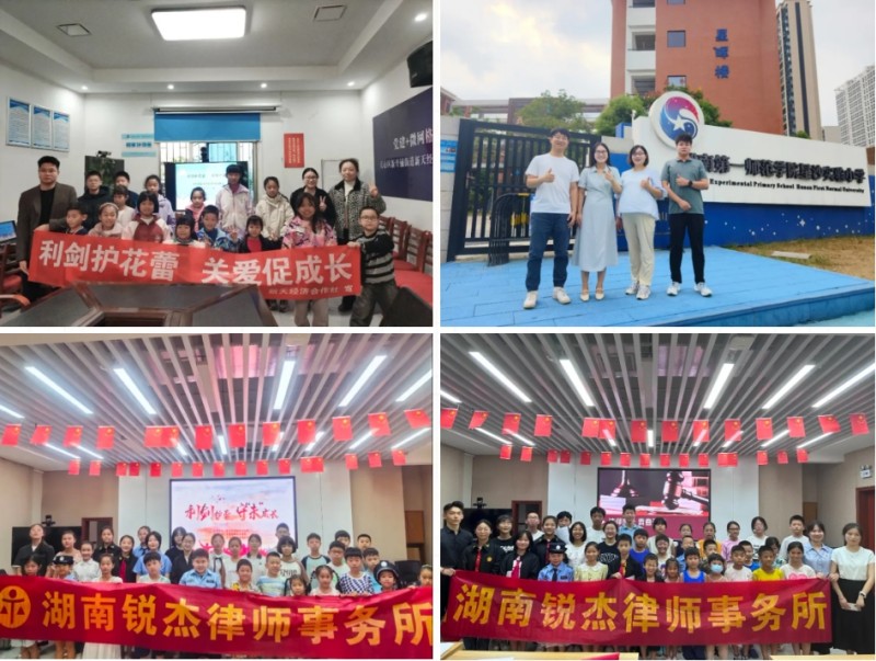 微信截图_20250206232455