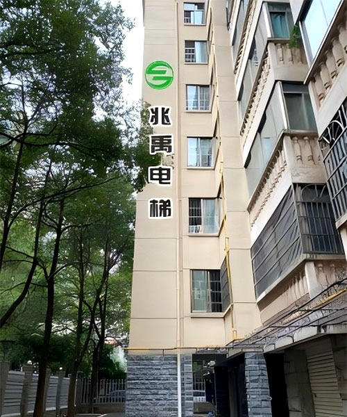 长沙市纪委宿舍白沙家园
