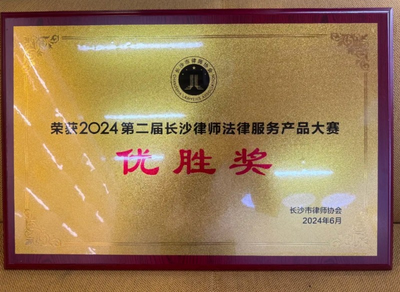 微信截图_20250205230306