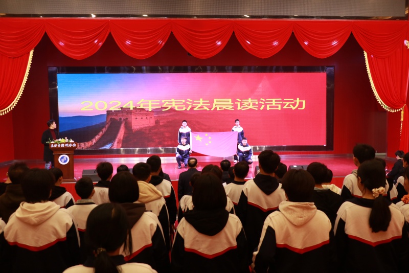 微信图片_20241204194355