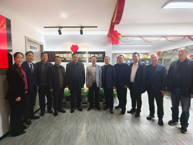 微信图片_20250120032558
