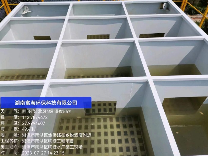 湘潭响塘水厂5000吨碳钢防腐