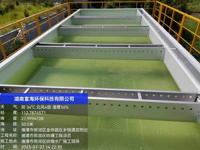 湘潭响塘水厂5000吨碳钢防腐
