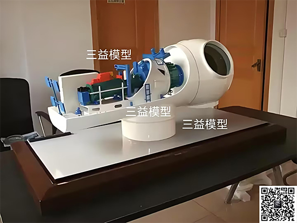 风力发电模型