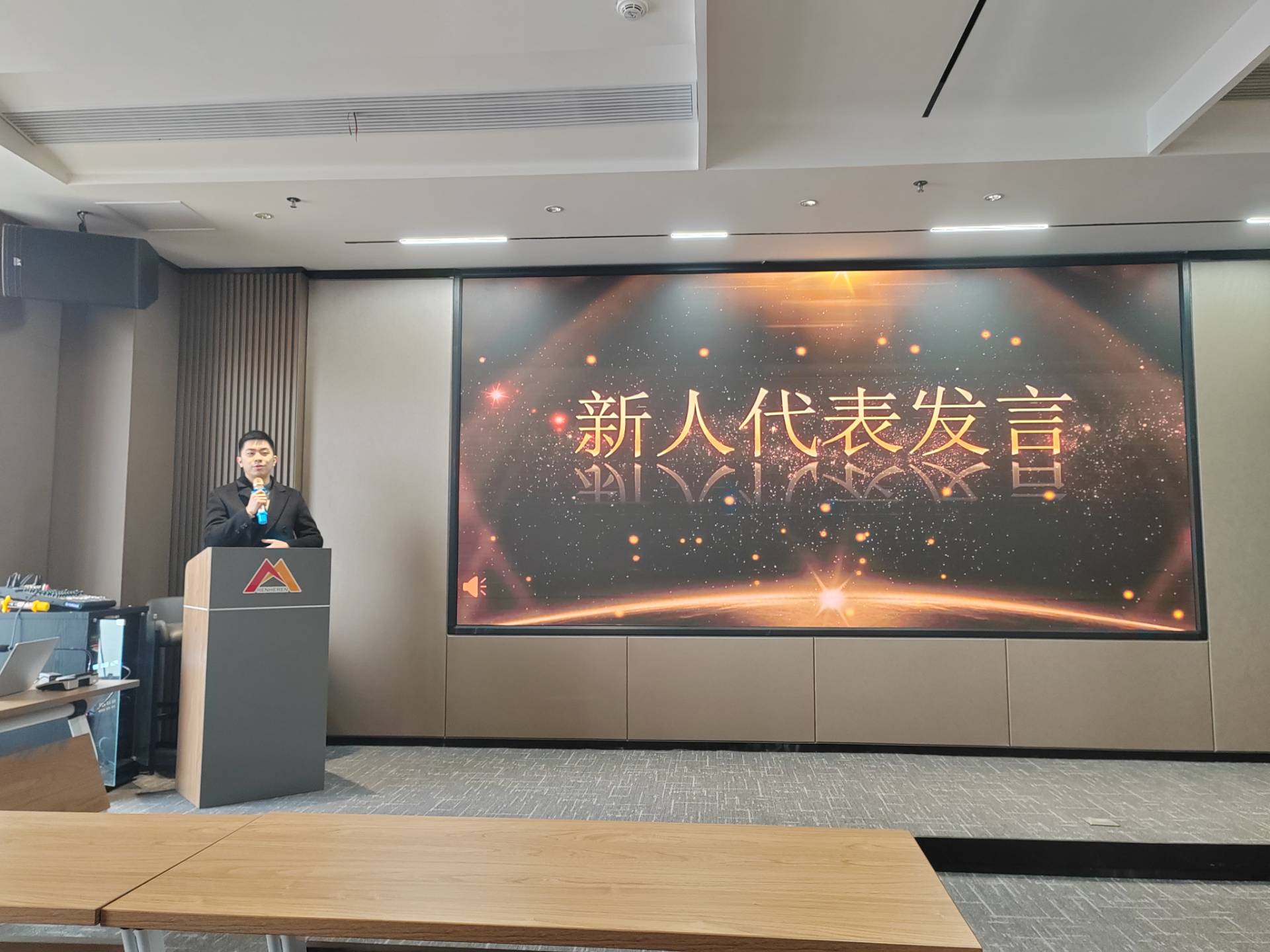 微信图片_20250208114138
