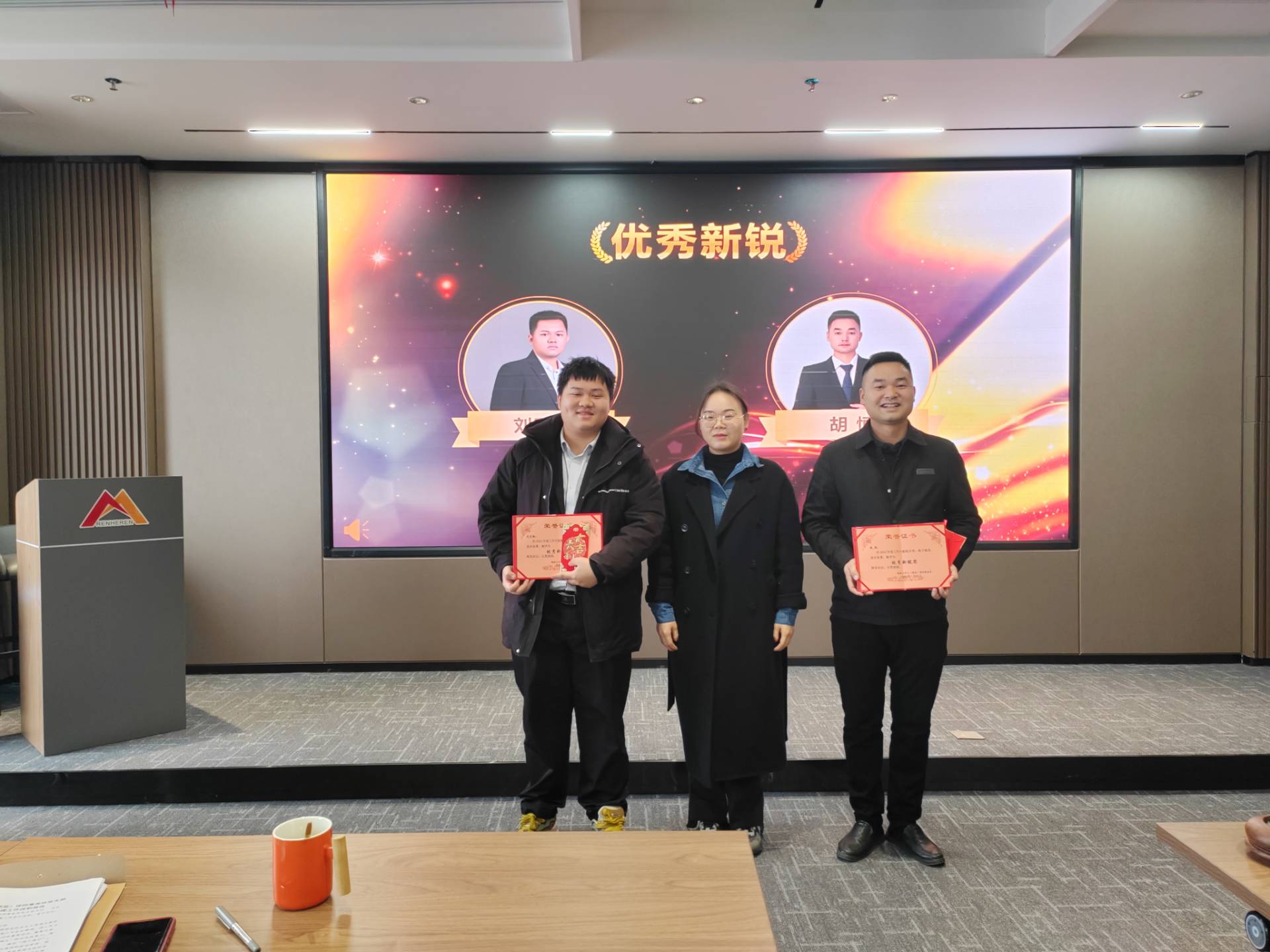 微信图片_20250208114114