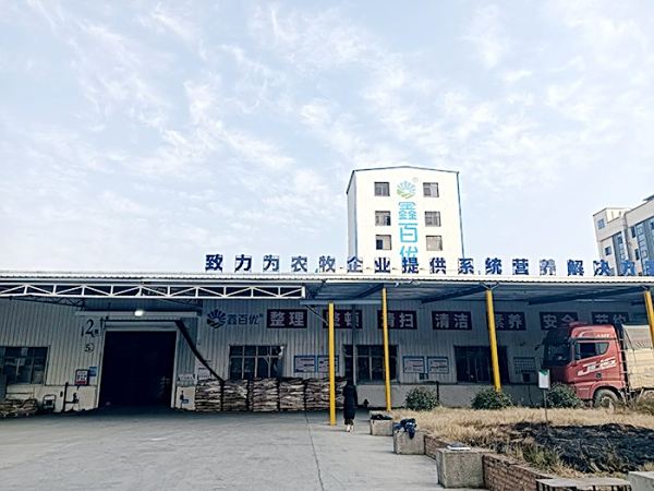 艾迪坤达官网盛大上线，智慧农牧新时代开启