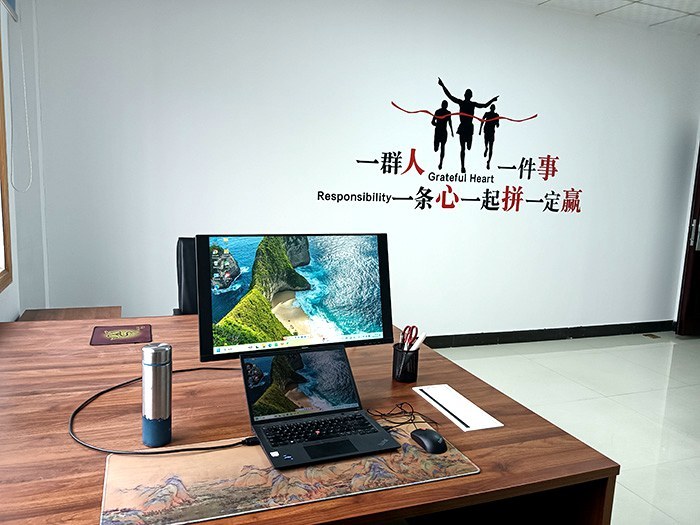 办公室2