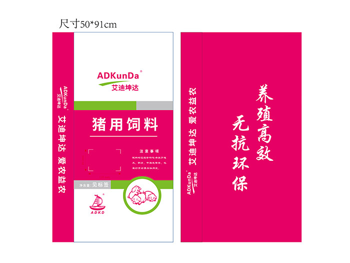 特色生长育肥猪料爱大强