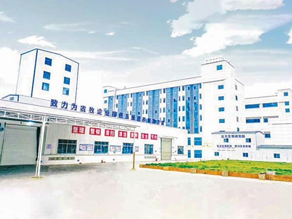 工厂外景