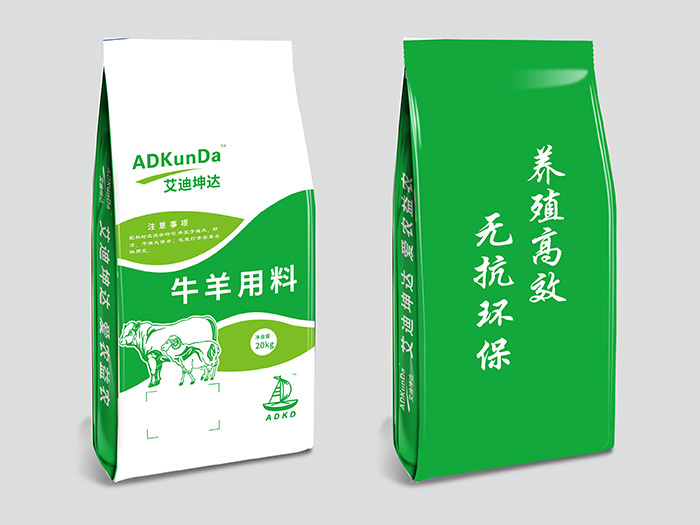 牛羊用料